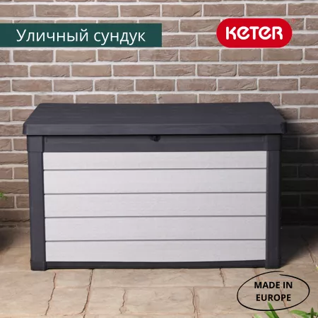 Сундук Денали 380 л (Denali DuoTech Deck Box 380L)