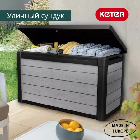 Сундук Денали 380 л (Denali DuoTech Deck Box 380L)