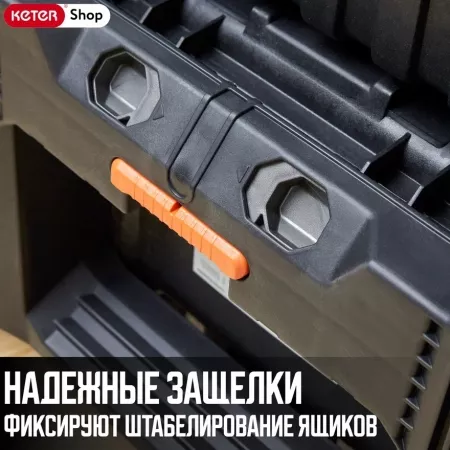 МОБИЛЬНАЯ СИСТЕМА ROC PRO GEAR SYSTEM GEN 2.0
