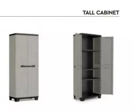 Шкаф Planet Tall cabinet