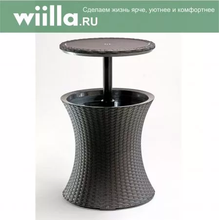 Стол Кул Бар Раттан (Cool bar rattan) коричневый