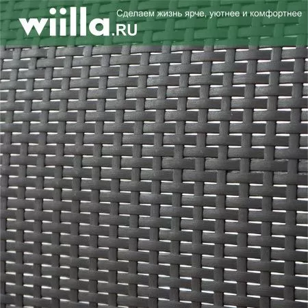Набор из двух кресел  Wiilla Duo