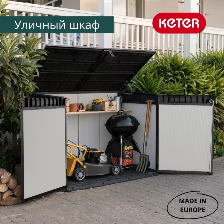 Шкаф Premiere JUMBO  2020 л.