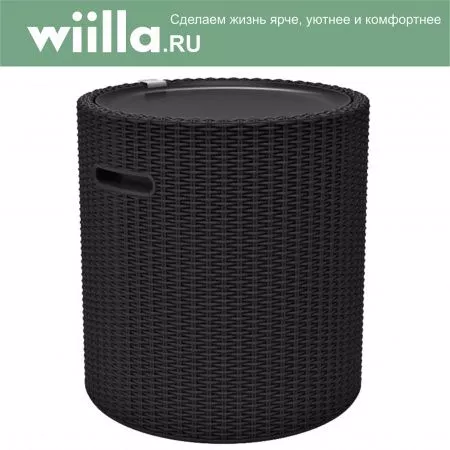 Столик-холодильник Кул-Стул (Cool stool) графит