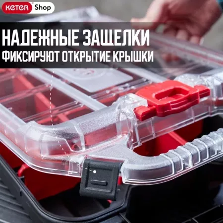 Ящик для инстр. Stack n Roll Half F Org