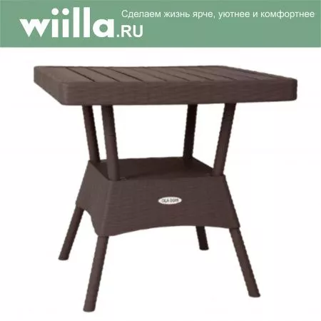 Стол квадратный RATTAN Ola Dom
