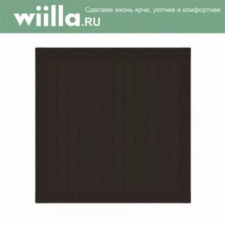 Стол Ротанг-плюс 945х945х740 мм