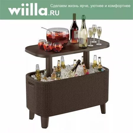 Стол Беви Бар (Bevy Bar Large Cool Bar), коричневый