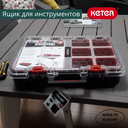 Ящик для инстр. Stack's System Organize 