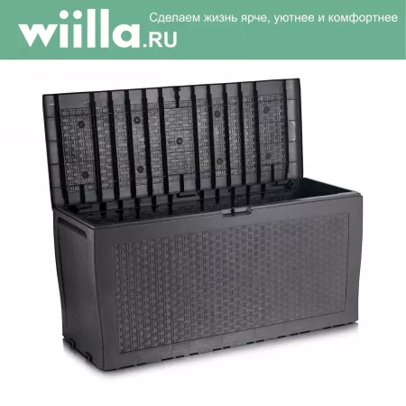 Сундук универсальный "Holiday" (венге), 270 л