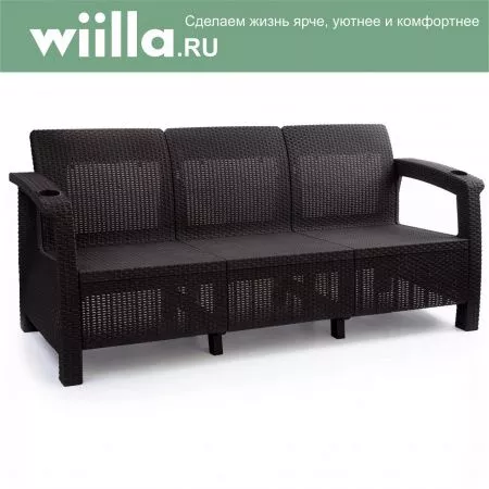 Диван 3 местный Вилла-ротанг  (мокко-коричневый)(без подушек)