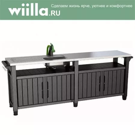 Столик для барбекю 415 Л (Unity Chef 415 L)