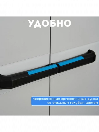 Шкаф Linear Multi Purpose
